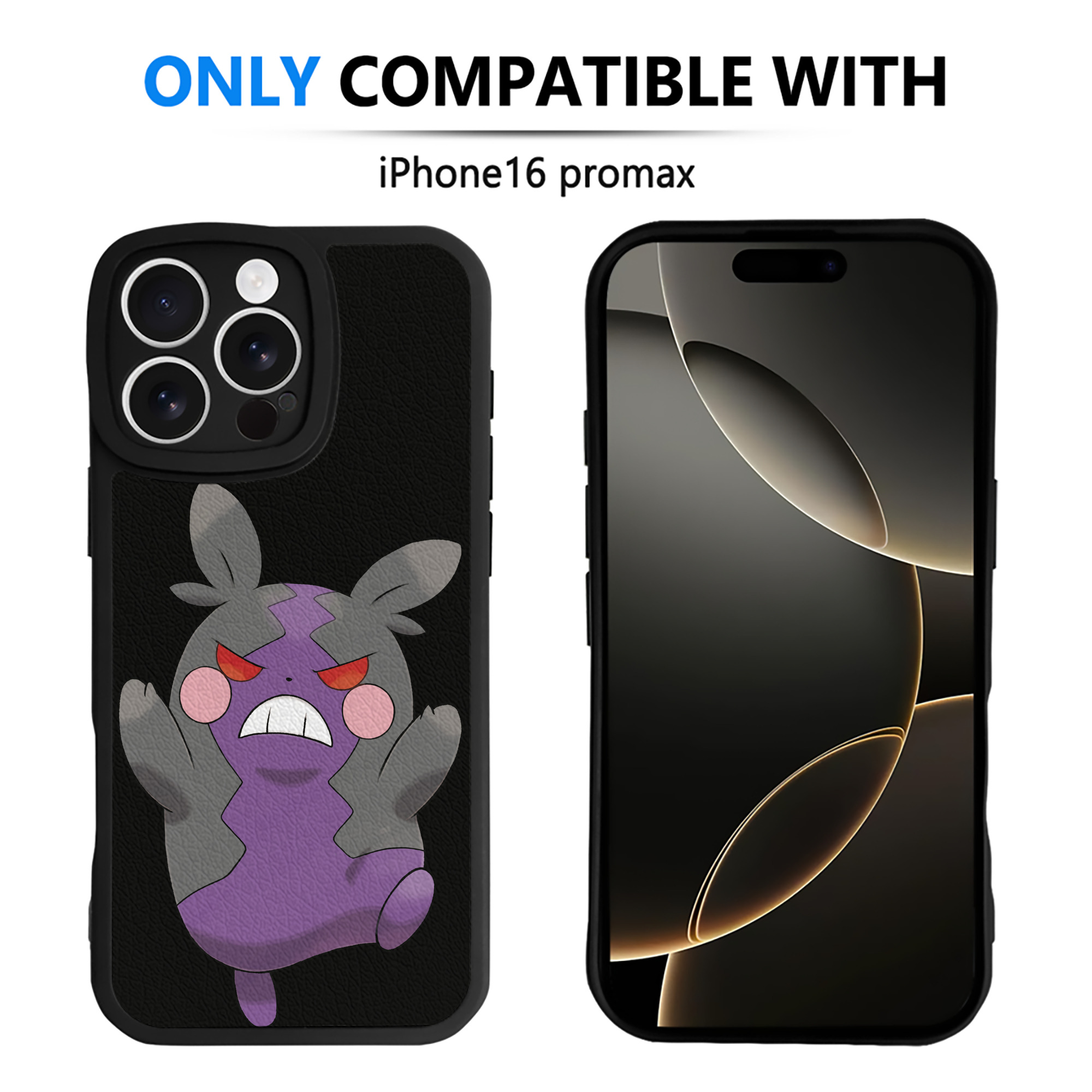 （画像用） ポケットモンスター Pokémon 【iPhone 16シリーズ対応】シリコンスマホケース（レザー調） 材質：シリコン